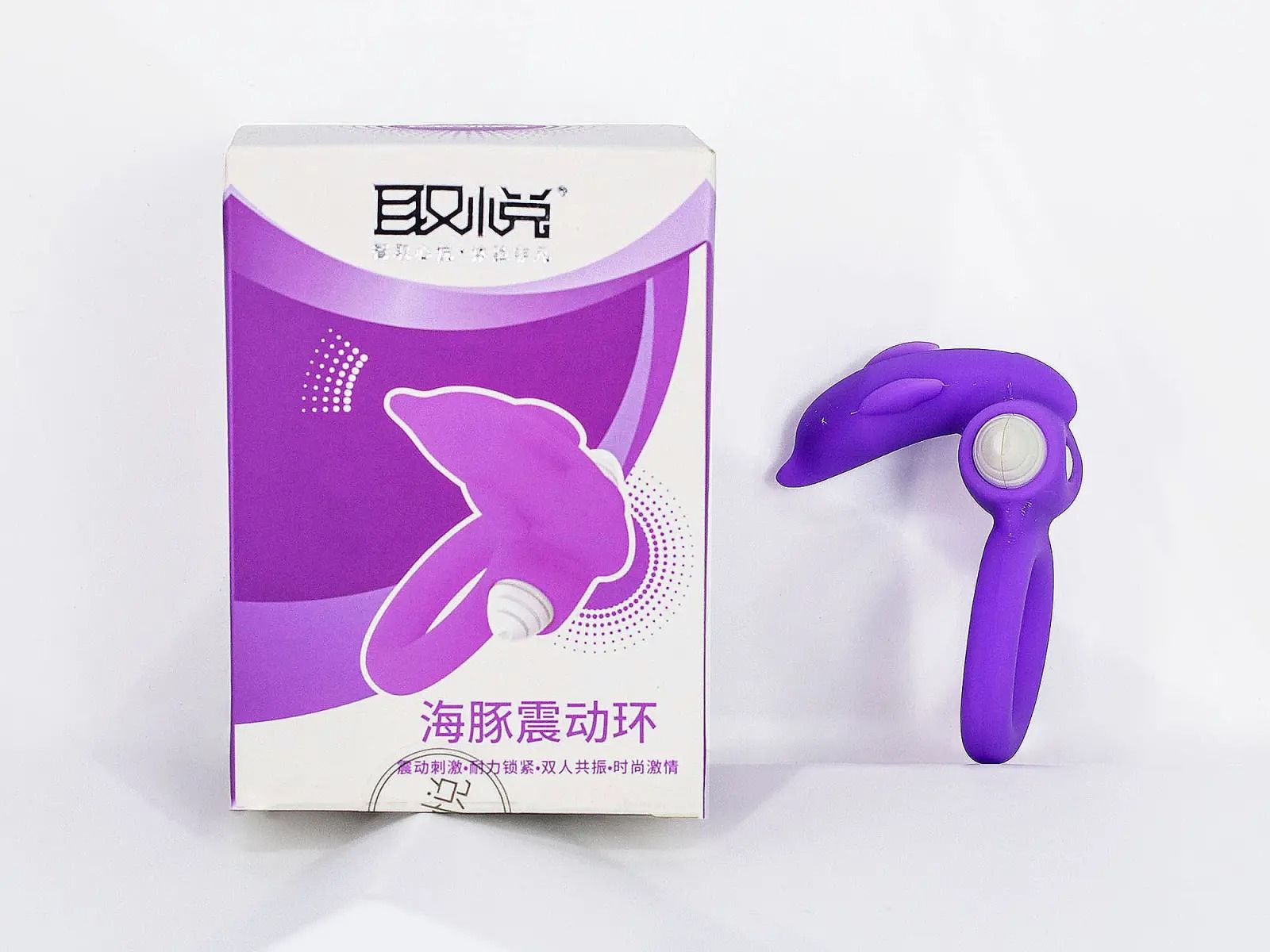 V&ograve;ng rung t&igrave;nh y&ecirc;u nguy&ecirc;n liệu dễ thương