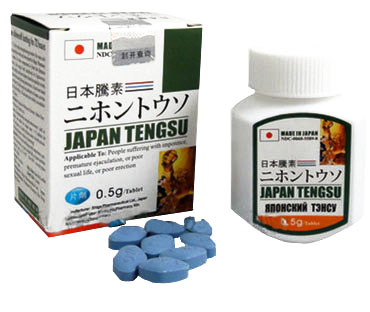 Vi&ecirc;n uống tăng sinh l&yacute; năm Cường Dương Nhật Bản - Japan Tengsu