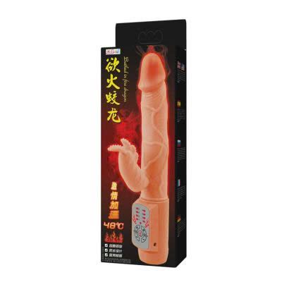 Dương Vật Giả Tạo Nhiệt, Rung, Ngo&aacute;y Fire Dragon 02