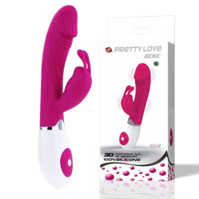 M&aacute;y massage hỗ trợ nữ giải tỏa Pretty Love Gene