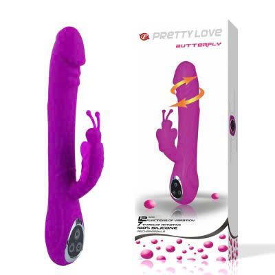 M&aacute;y massage hỗ trợ nữ giải tỏa Pretty Love Butterfly