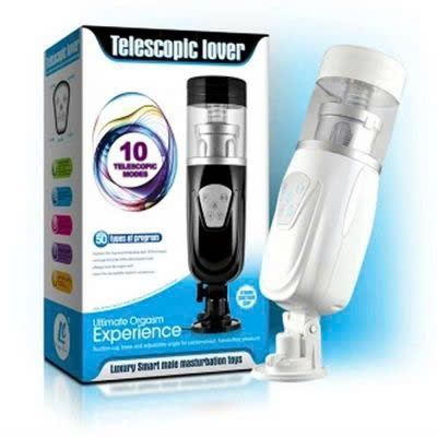 M&aacute;y massage hỗ trợ nam giải tỏa Tự Động Telescopic Lover