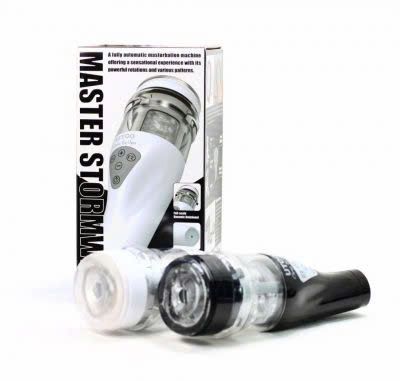 M&aacute;y massage hỗ trợ nam giải tỏa Tự Động Utoo Master Stormwind