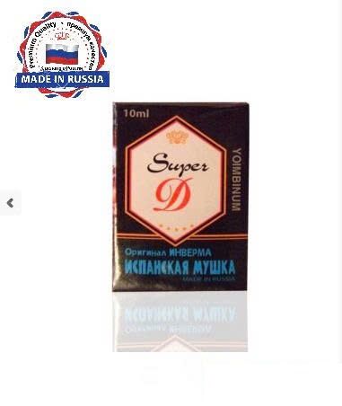 Super D Tăng Ham Muốn Nữ
