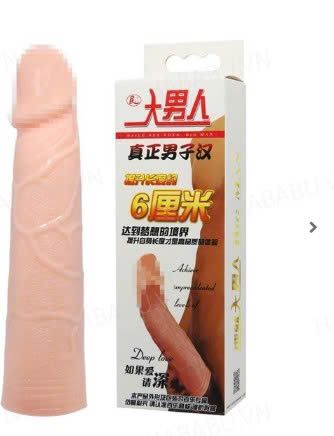 Bao cao su đ&ocirc;n d&ecirc;n Baile 6cm