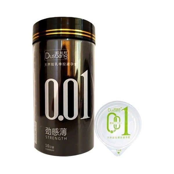 Bao cao su Dusbang 0.01 lon đen