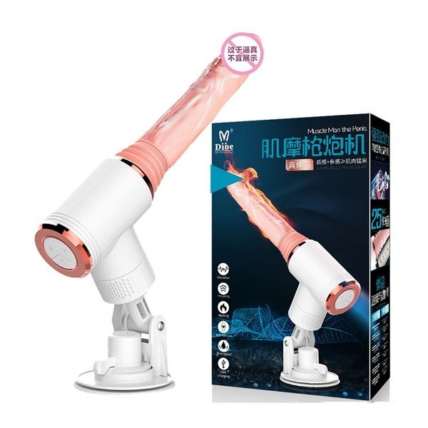 Dương vật giả h&iacute;t tường Dibe Muscle Man