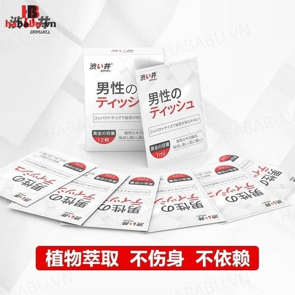 Khăn lau chống xuất tinh sớm Drywell Delay Wipes