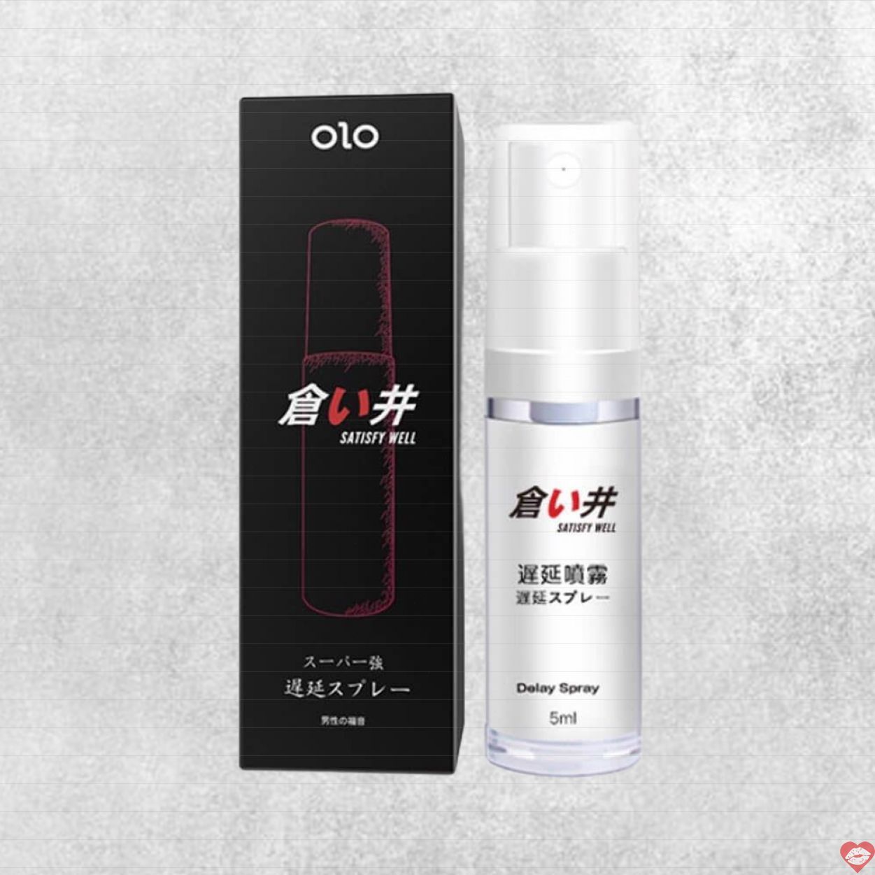 Gel OLO Satisfy Well