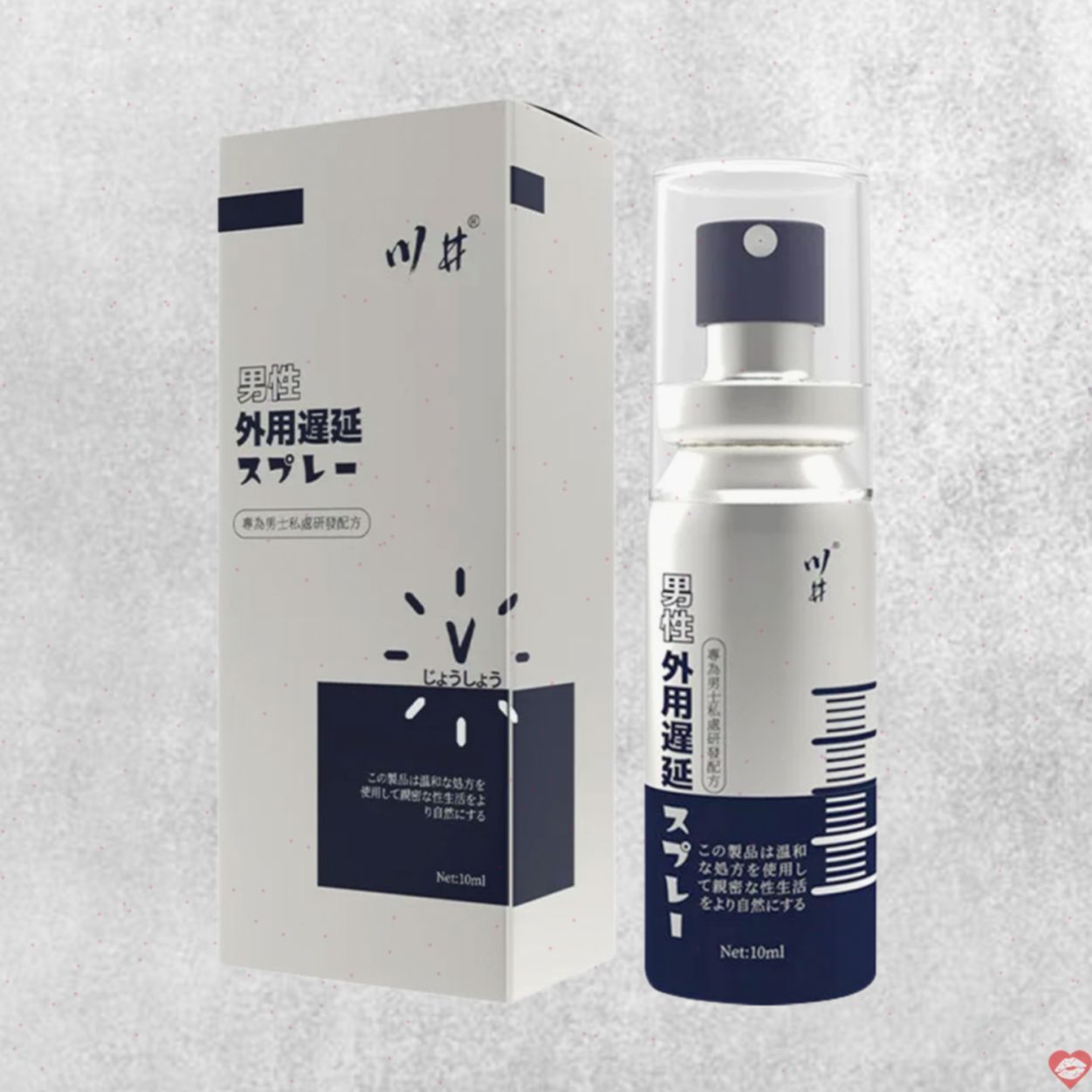Chai xịt k&eacute;o d&agrave;i thời gian Kawaii CJ Japan V Blue - Chai 10ml