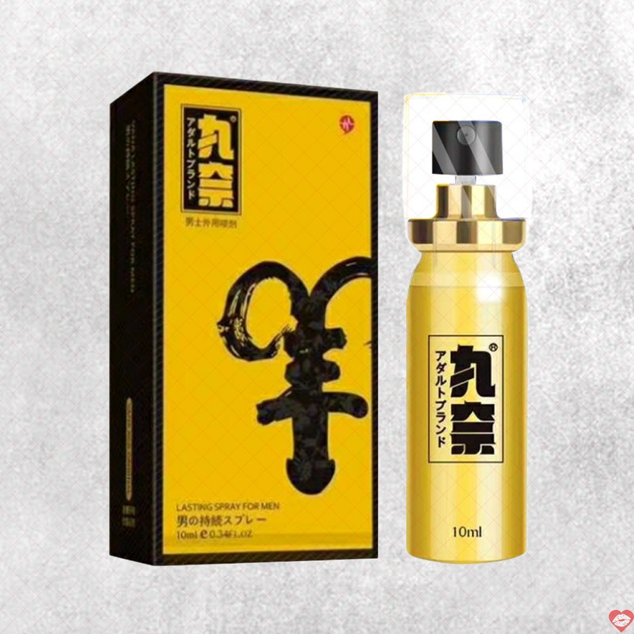 Chai xịt Panduola Lasting Spray Gold 10ml