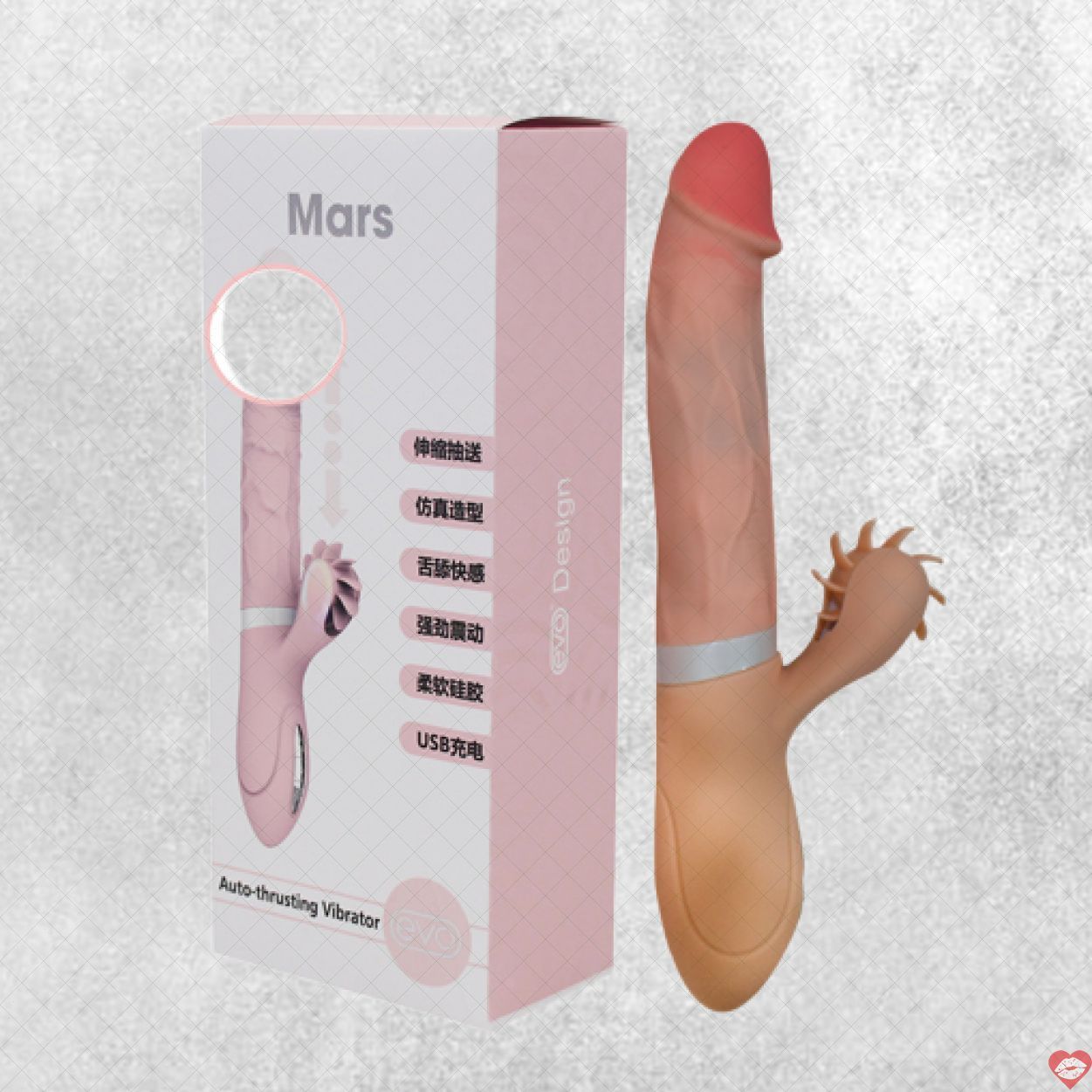 Dương vật giả rung thụt tỏa nhiệt lưỡi liếm mềm cao cấp si&ecirc;u sướng
