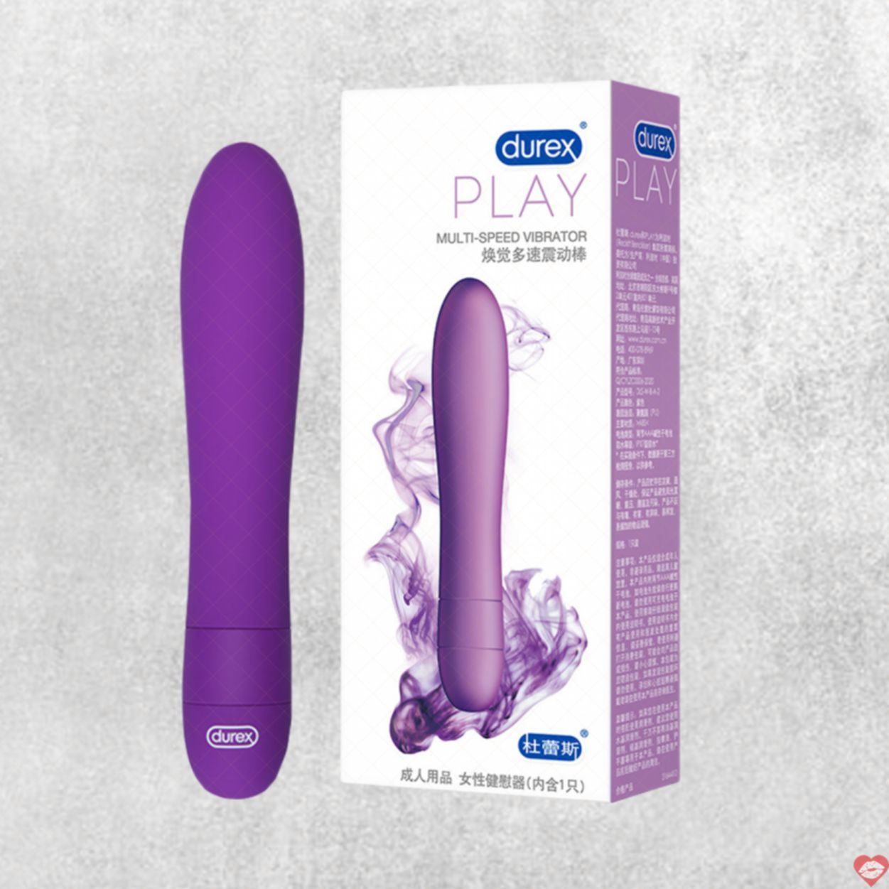 Trứng rung mini 5 chế độ rung d&ugrave;ng pin - Durex S-Vibe Multi-Speed Vibrator