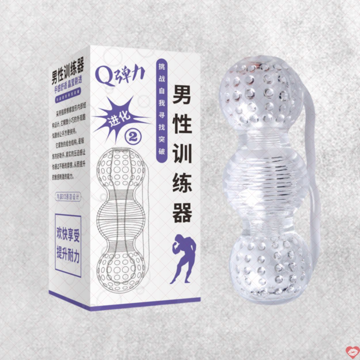 Cốc thủ d&acirc;m trong suốt gi&aacute; rẻ ngụy trang cực tốt