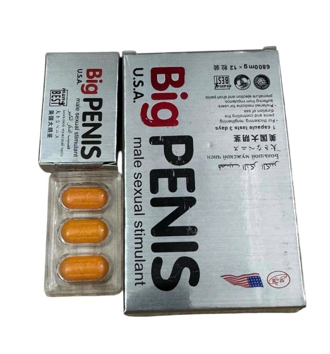 Vi&ecirc;n uống hỗ trợ cương nam giới Bigpenis
