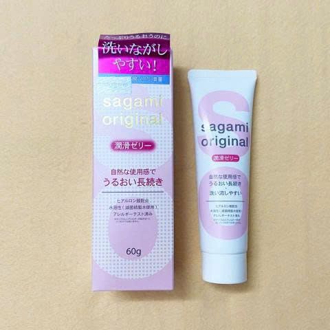 Gel b&ocirc;i cao cấp Sagami Nhật Bản 60g
