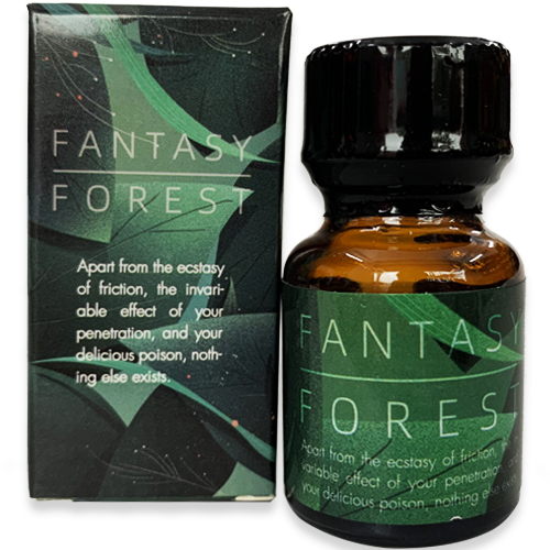 Chai H&iacute;t Popper Fantasy Jungle