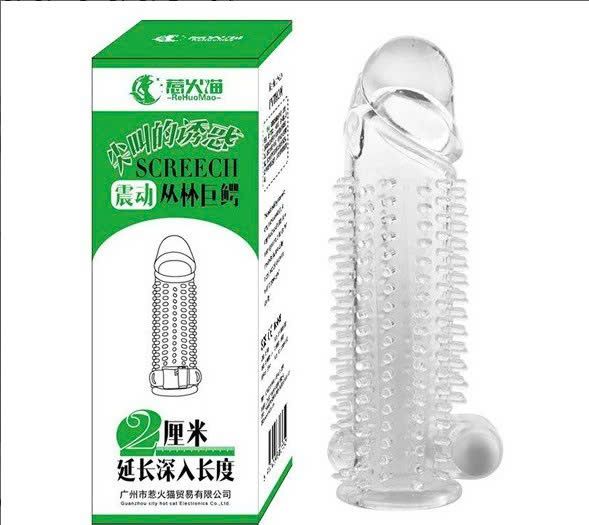 Bao cao su đ&ocirc;n d&ecirc;n gai SCREECH c&oacute; rung k&iacute;ch th&iacute;ch