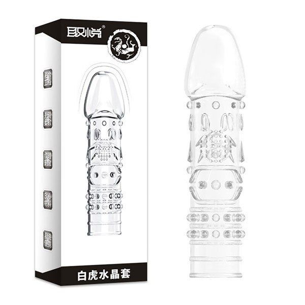 Bao đ&ocirc;n d&ecirc;n trong suốt đầu trơn th&acirc;n g&acirc;n gai Aichao MS04