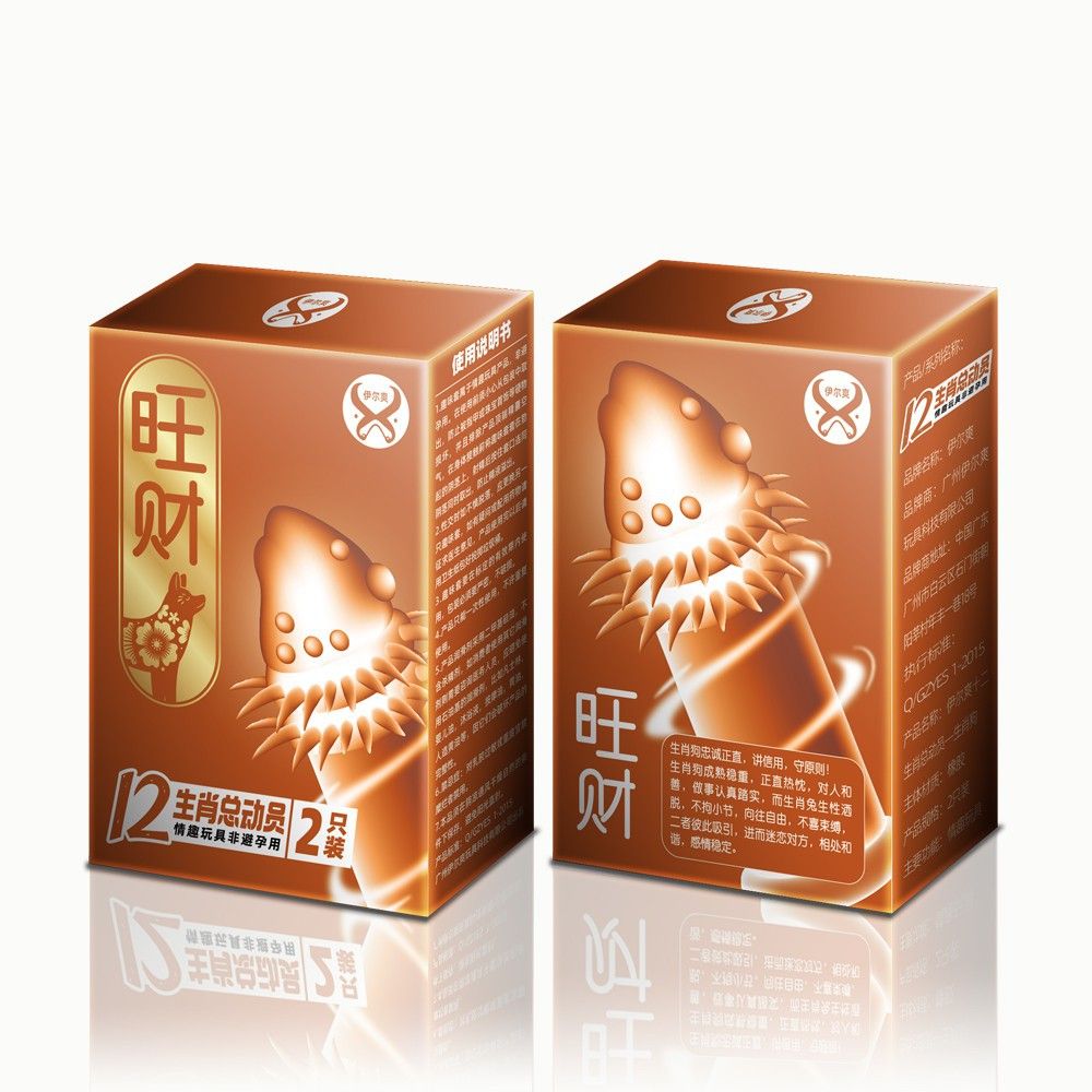 Bao Cao Su Juncai 12 Con Gi&aacute;p
