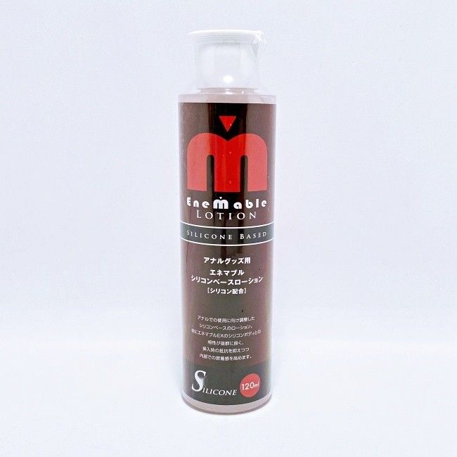 Chất B&ocirc;i Trơn Hậu M&ocirc;n Gốc Silicone Enemable Lotion Nhật Bản