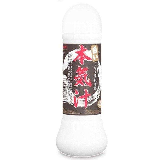 Gel tinh tr&ugrave;ng cao cấp m&agrave;u trắng đục Magic Eyes 360ml