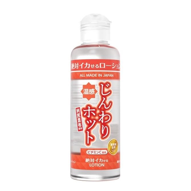 Kem b&ocirc;i trơn SSI Japan Lotion Hot - 180ml