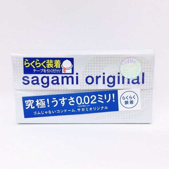 Bao cao su si&ecirc;u mỏng như thật Sagami Original 0.02 Quick -6s