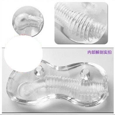 Cốc Thủ D&acirc;m Trong Suốt Cực Ph&ecirc;