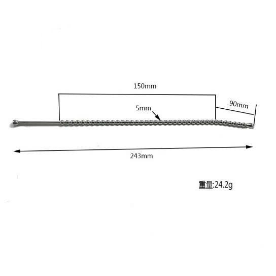 C&acirc;y Sounding Inox 24cm 5mm hạt tr&ograve;n