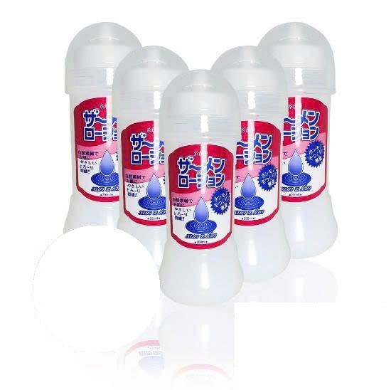 Gel B&ocirc;i Tinh Tr&ugrave;ng Nhật Bản Xun z Lan đậm đặc