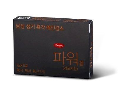 Gel H&agrave;n Quốc Power 1gram Hanmi - K&eacute;o D&agrave;i Thời Gian