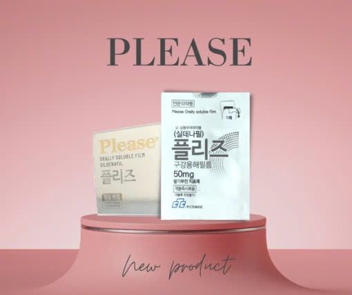 Tem ngậm hỗ trợ tăng cường sinh l&yacute; nam Please Orally Soluble Film 50mg 10 tem