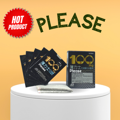 Tem ngậm hỗ trợ tăng cường sinh l&iacute; nam Please Orally Soluble Film 100mg 10 tem