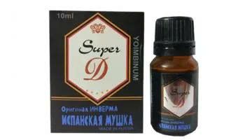 Nước Tăng Ham Muốn Dạng Nước Cao Cấp Hỗ Trợ Thăng Hoa Cảm X&uacute;c Super D