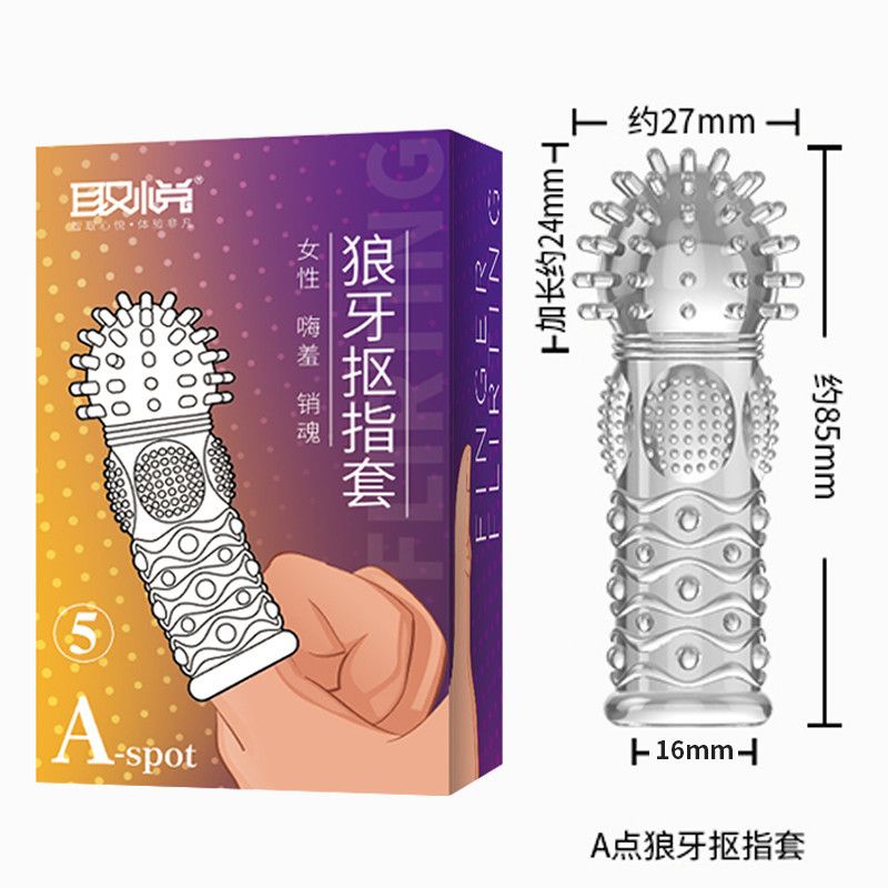 Bao Cao Su Đ&ocirc;n D&ecirc;n Ng&oacute;n Tay Lala (Mẫu Số 4)