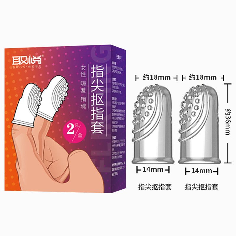 Bao Cao Su Đ&ocirc;n D&ecirc;n Ng&oacute;n Tay Lala (Mẫu Số 2)