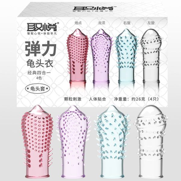 Bao Cao Su Đ&ocirc;n D&ecirc;n Ng&oacute;n Tay Aichao Bộ 4 Chiếc