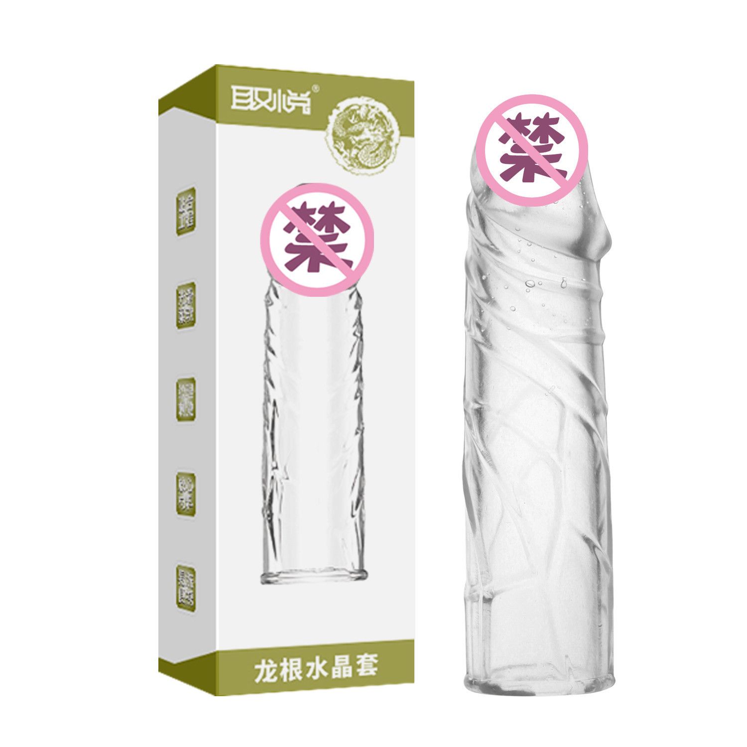 Bao Cao Su Đ&ocirc;n D&ecirc;n Aichao Cao Cấp
