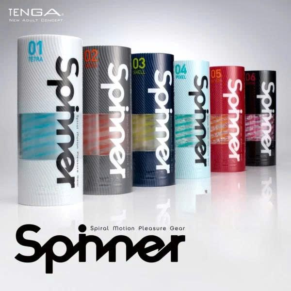Cốc Tự Sướng Tenga Spinner 6 Styles