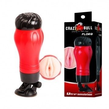&Acirc;m Đạo Giả Đ&egrave;n Pin Crazy Bull Flora Đỏ C&oacute; Đế