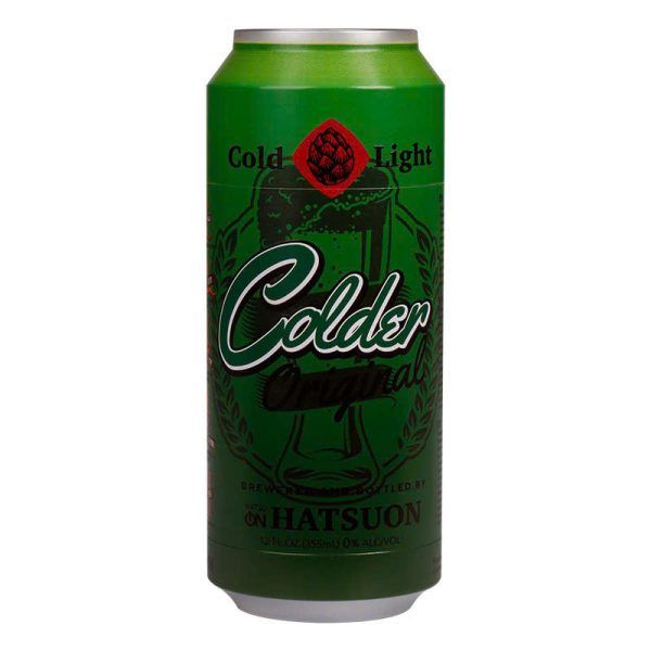 Cốc Thủ D&acirc;m Ngụy Trang Lon Bia Colder