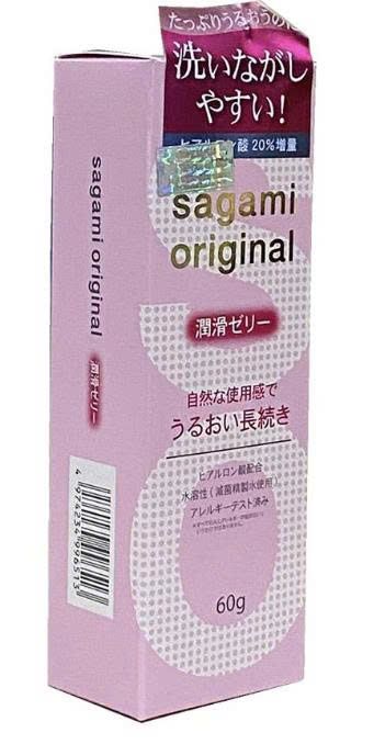 Gel tạo trơn Sagami Original