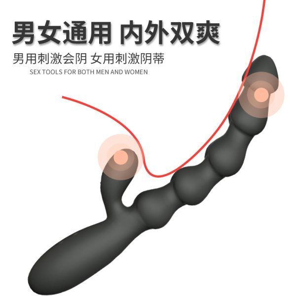 C&Acirc;Y RUNG ĐEN BẺ CONG YUNMAN NHIỀU CHẾ ĐỘ