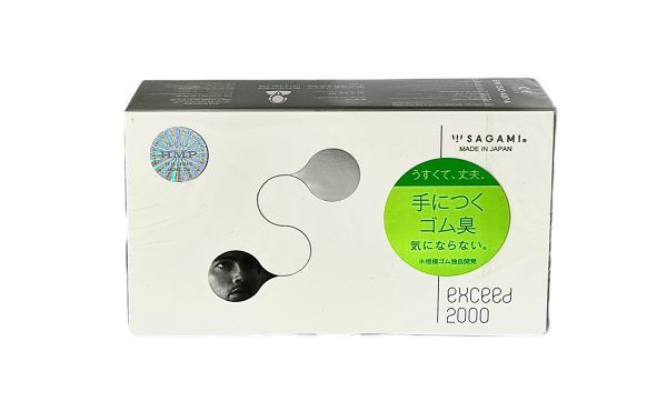 Bao Cao Su Sagami Exceed 2000 Si&ecirc;u Mỏng