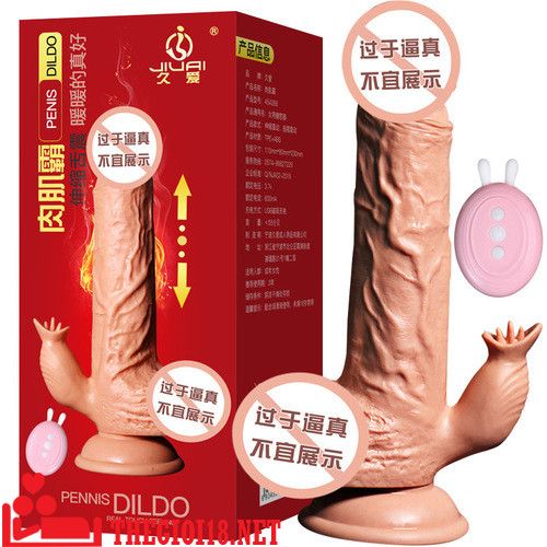 Dương Vật Đ&oacute;ng DILDO Nh&aacute;nh Rung Thụt PH&Aacute;T NHIỆT CH&Iacute;NH H&Atilde;NG