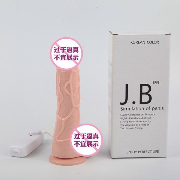 Dương vật giả h&iacute;t tường J.B rung ngo&aacute;y ch&iacute;nh h&atilde;ng