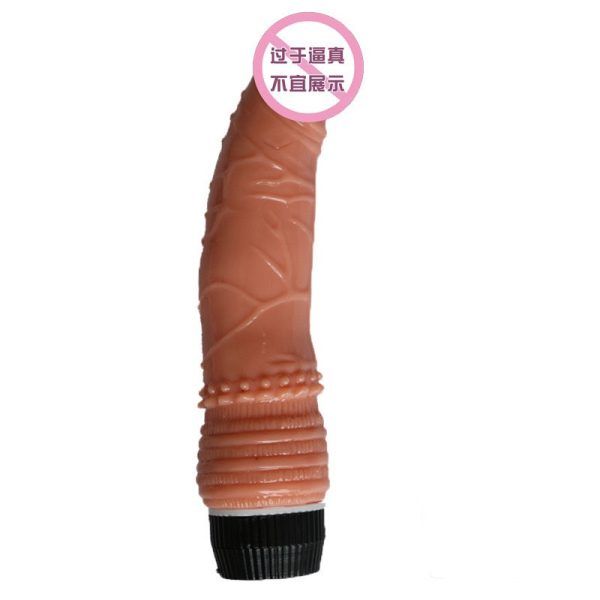 Dương vật giả 2 Pin Dạng cong c&oacute; rung ch&iacute;nh h&atilde;ng