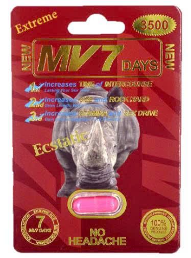 MV7 Extreme 3500mg