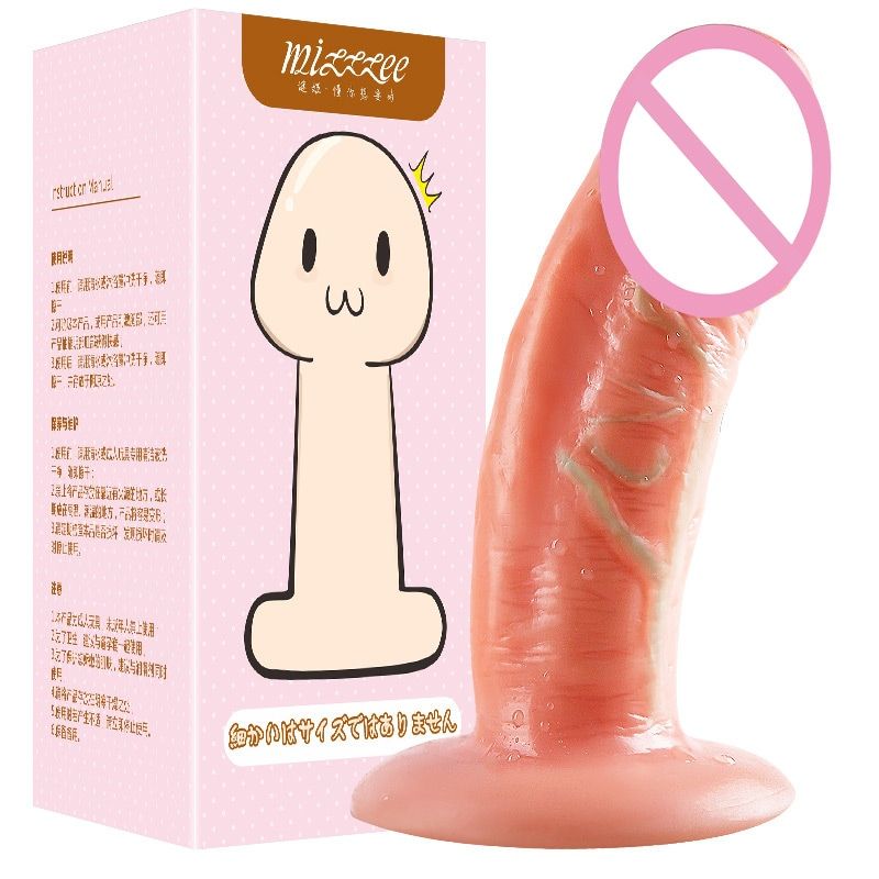 Dương Vật Giả DILDO MINI D&iacute;nh tường
